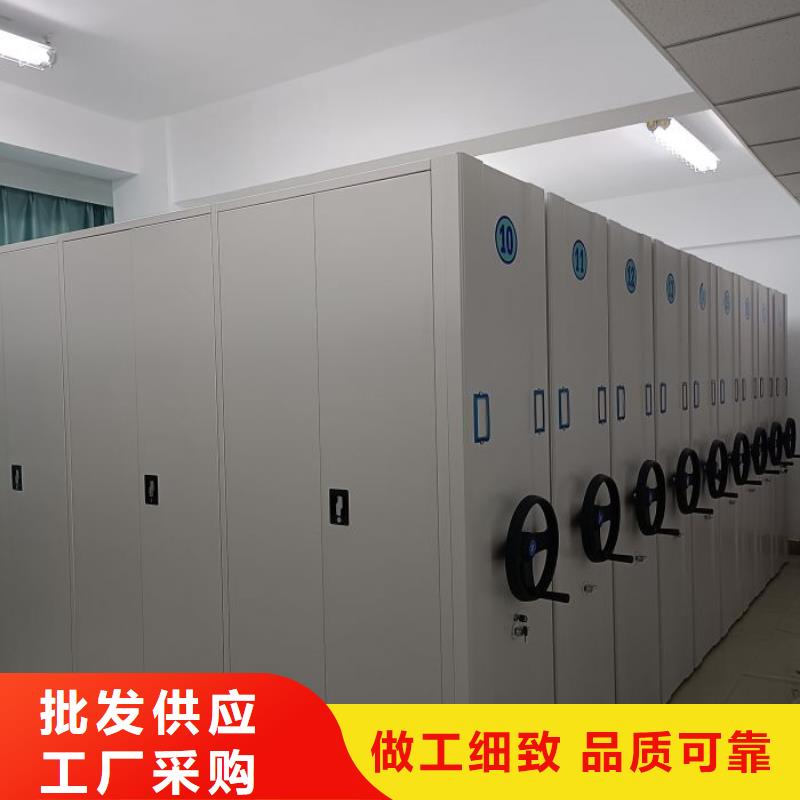 常年供应手动型档案密集架-口碑好