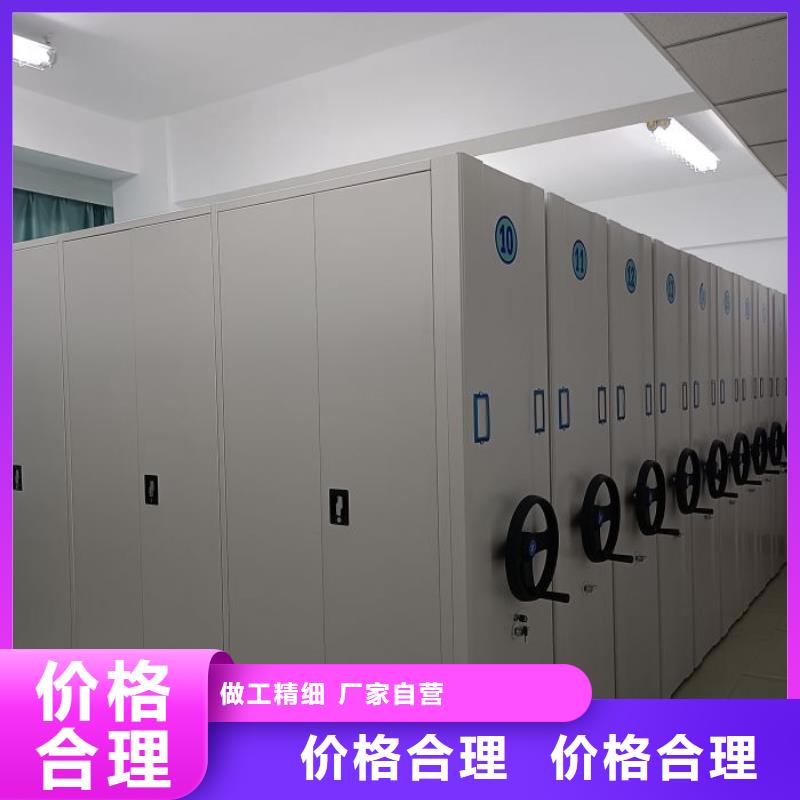档案室用柜专业生产企业