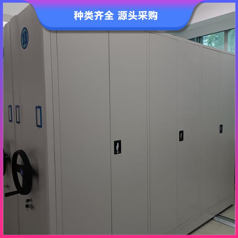 产品发展趋势和新兴类别【鑫康】档案保管移动密集柜