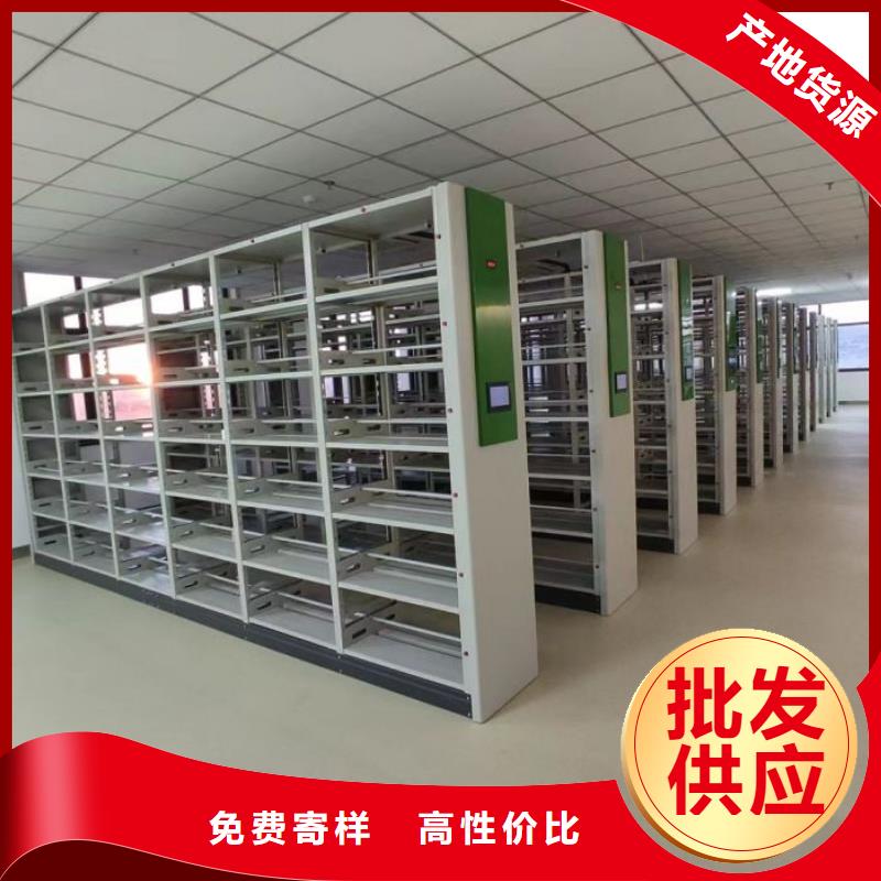好消息：移动式密集档案橱厂家优惠直销