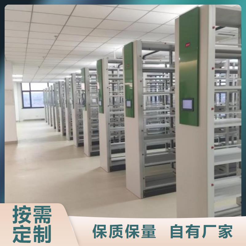 防潮密集柜-送货上门