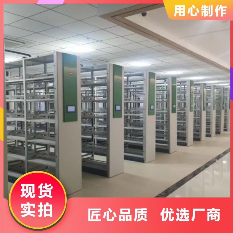 生产半封闭手摇密集架的供货商
