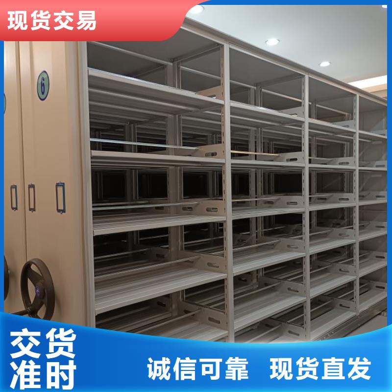 产业市场发展将趋于平稳增长【鑫康】手动手摇密集架