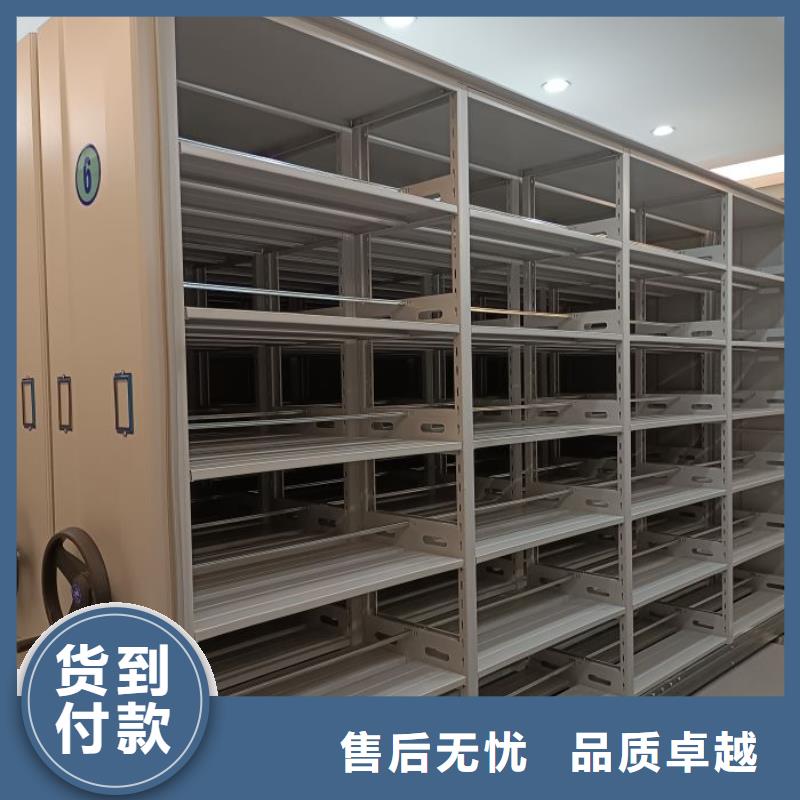 方向盘型密集柜-方向盘型密集柜热销