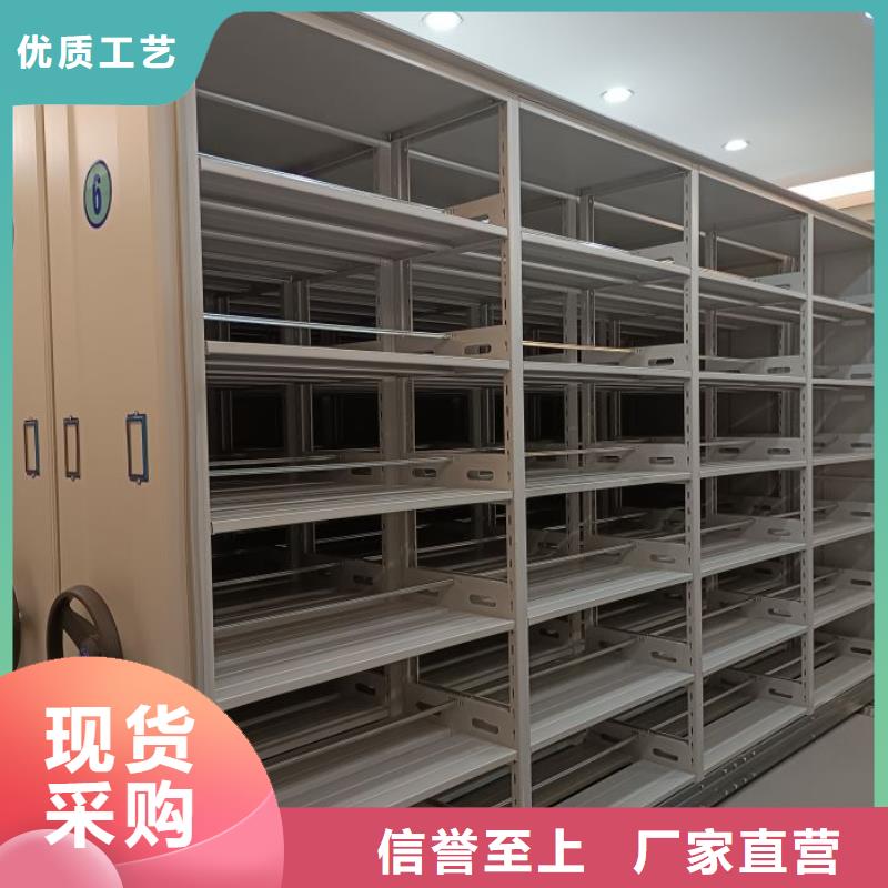 标本密集架实体大厂