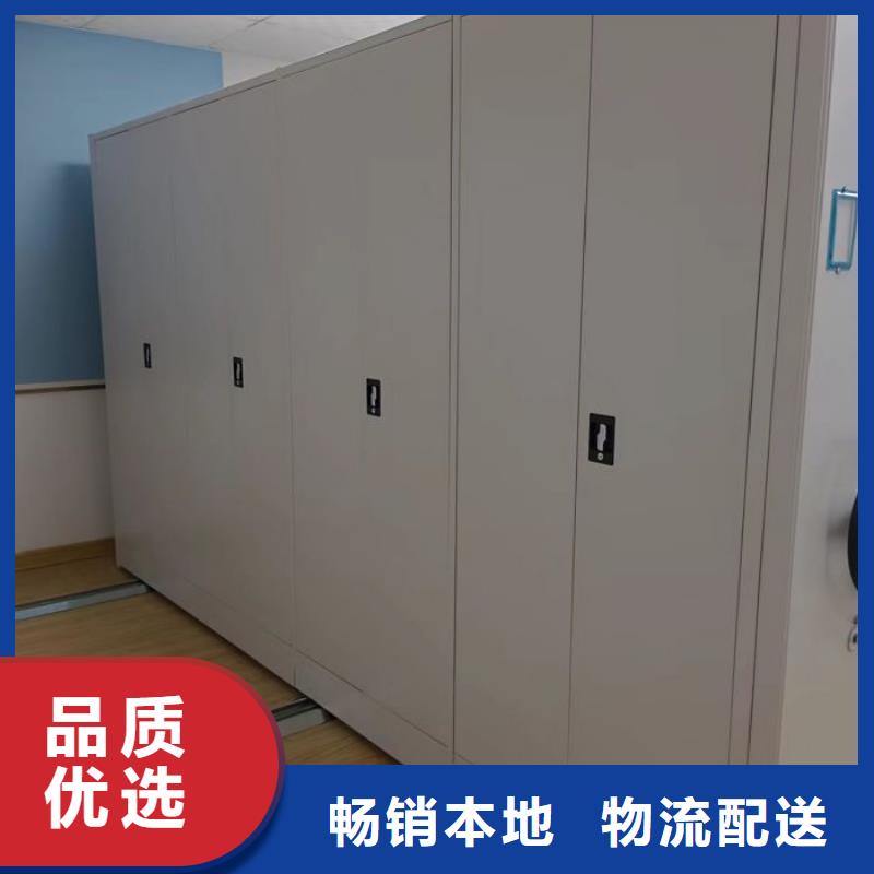 智能电表库密集架-智能电表库密集架值得信赖