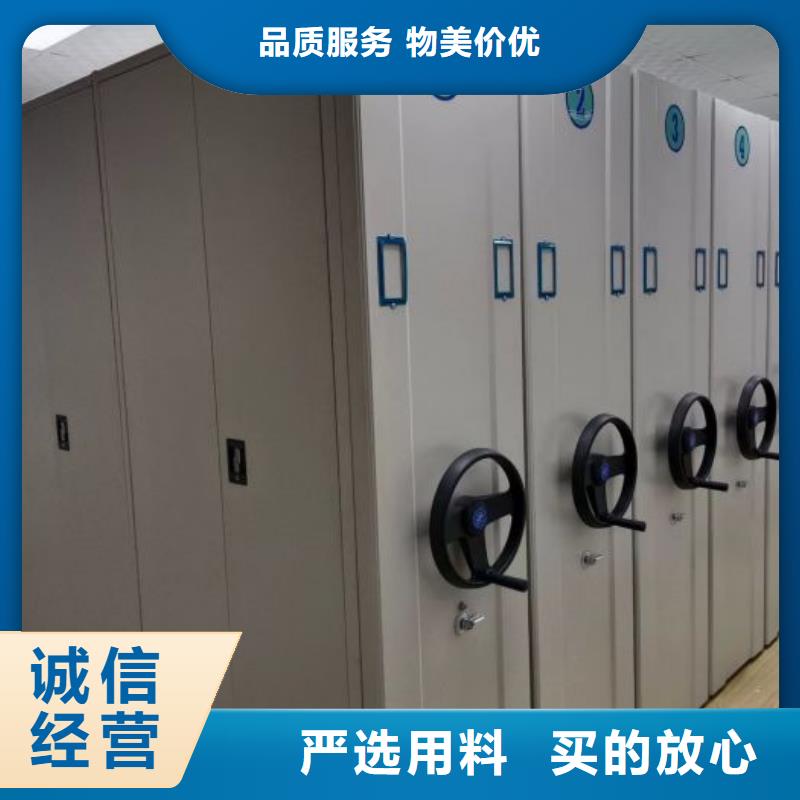 密集书架发货快