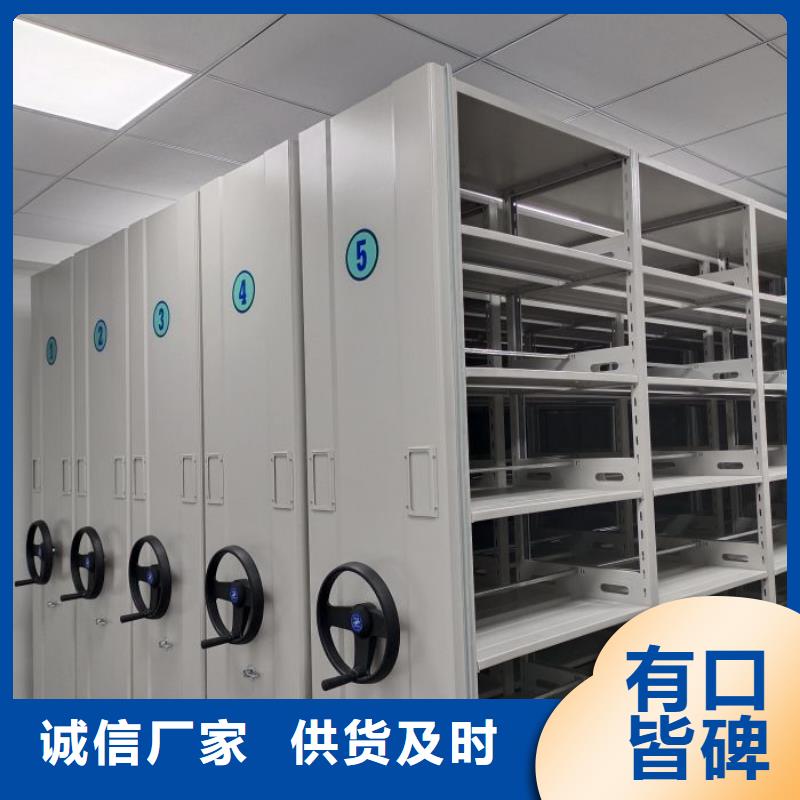买密集手动柜必看-售后保证