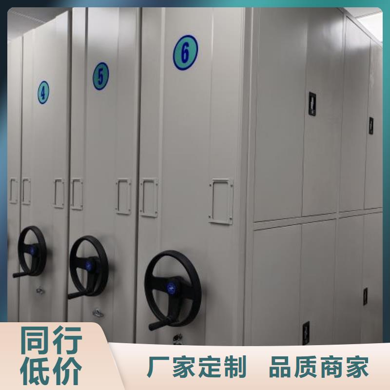买金属密集架全国统一价