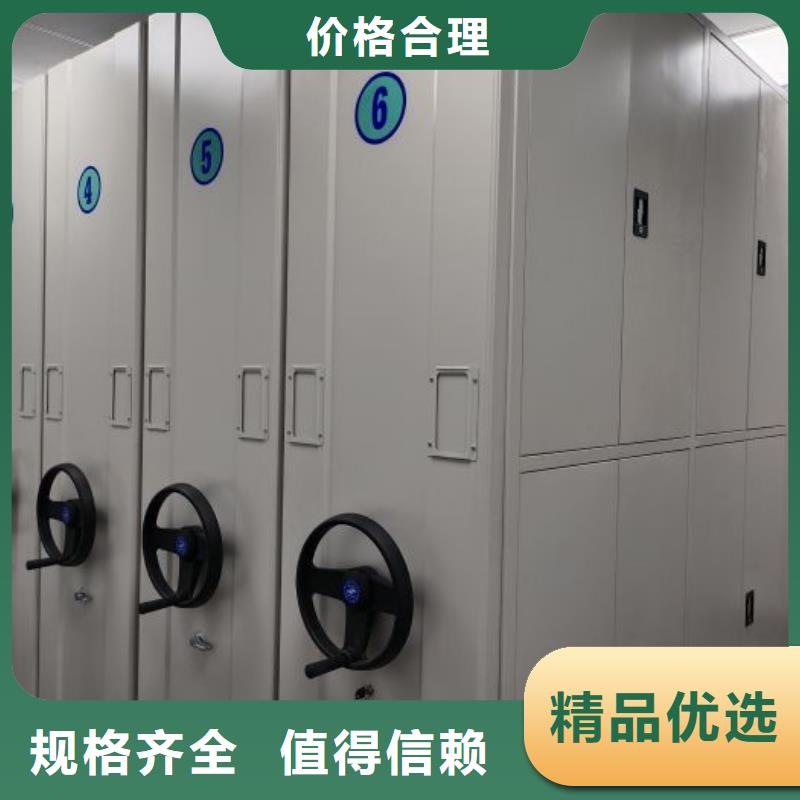 产业市场发展将趋于平稳增长【鑫康】手动手摇密集架