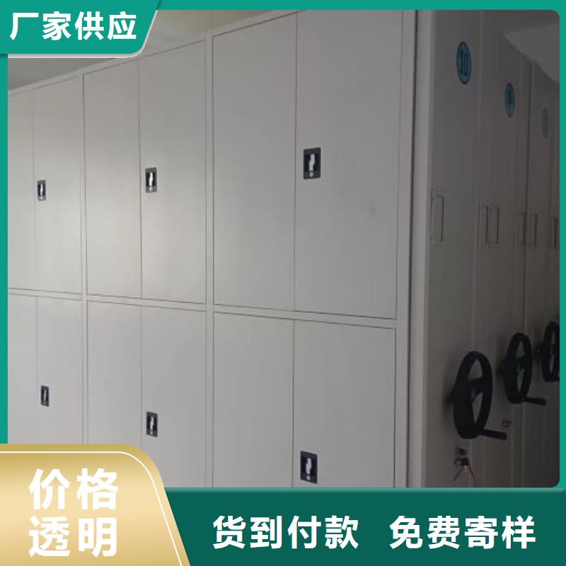 樟木密集柜购买注意事项