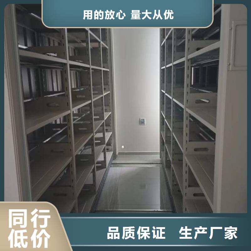 密集书架发货快