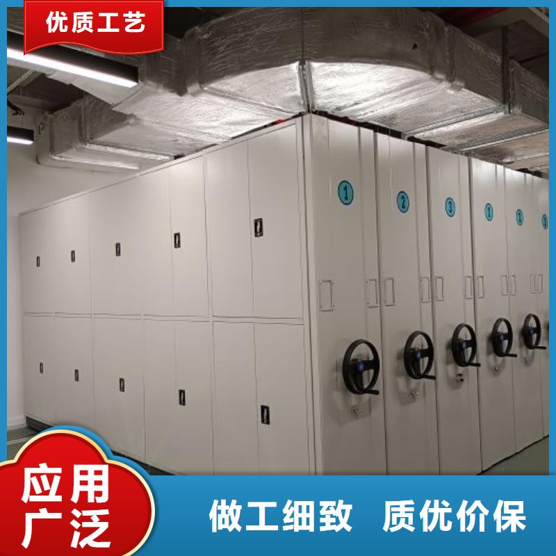 电动智能移动密集架厂家-为您服务
