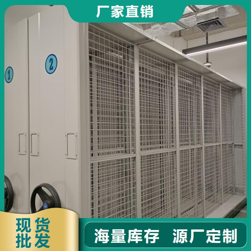 普通密集架价格公道