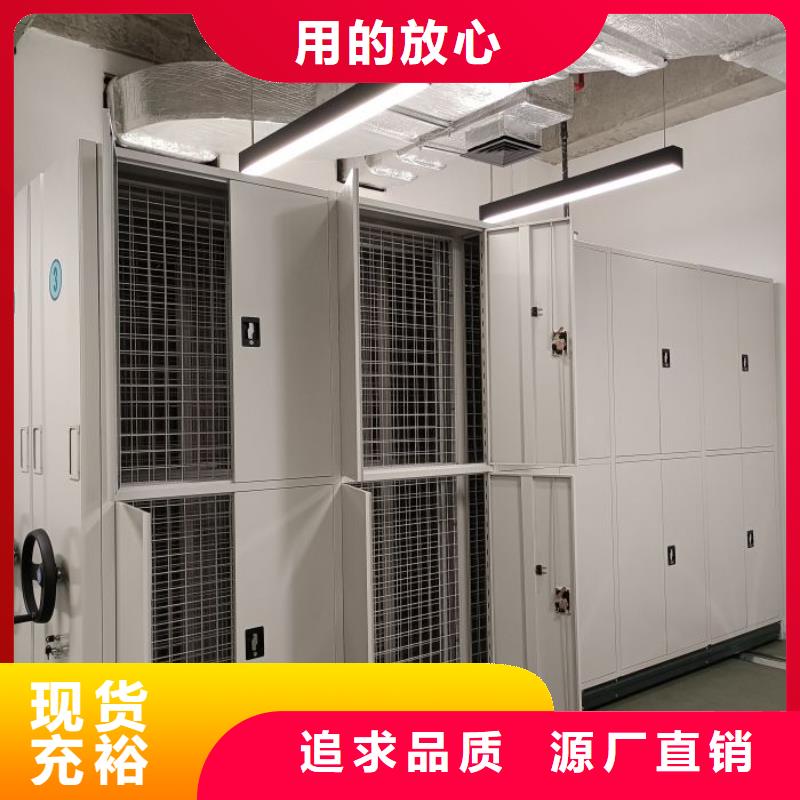 斜拉密集架总经销