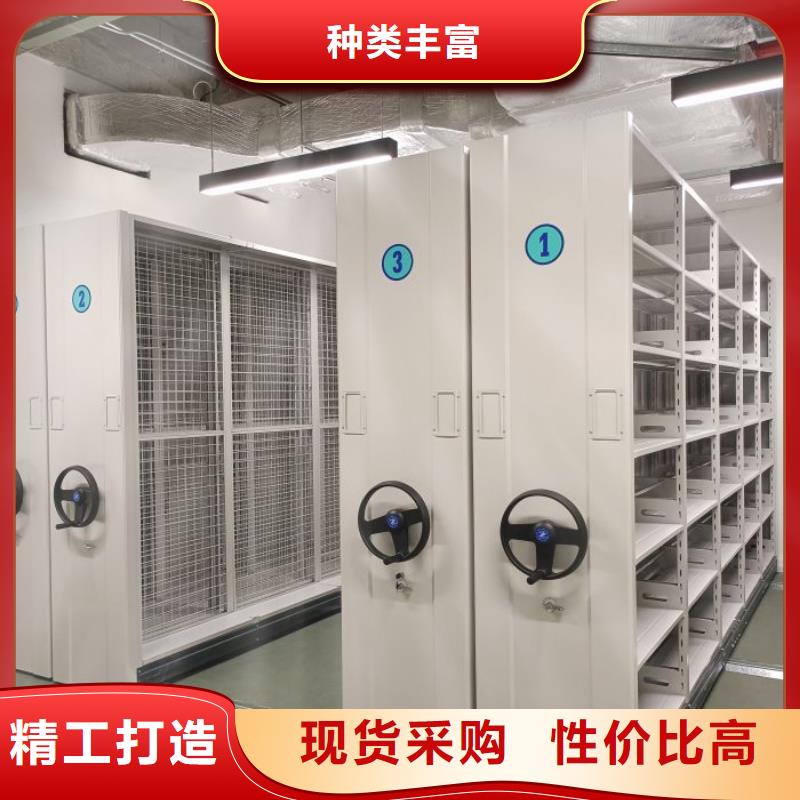 密集档案橱包安装