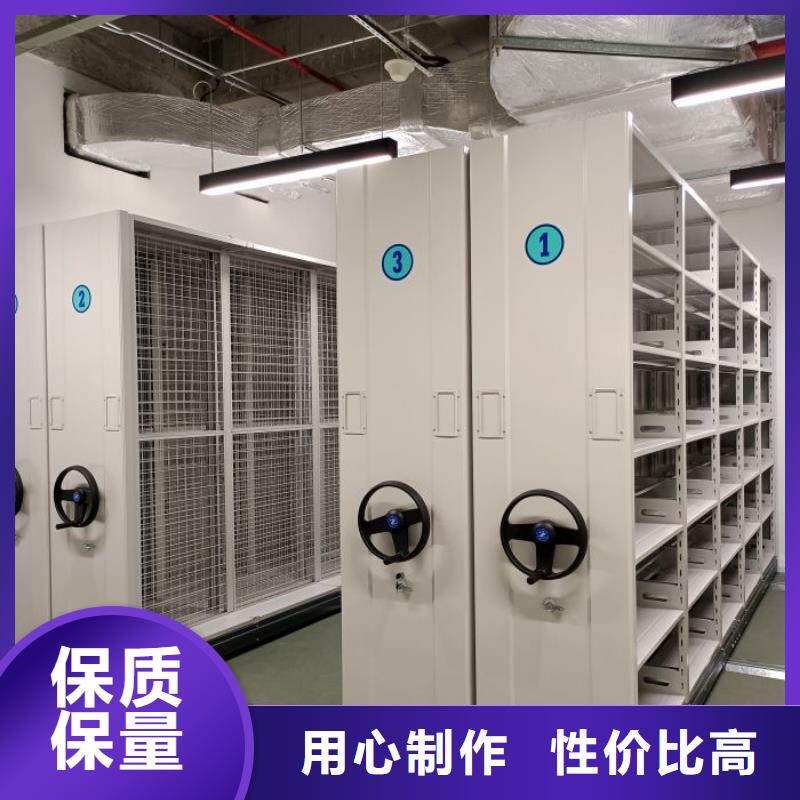 经验丰富的档案图纸密集架公司
