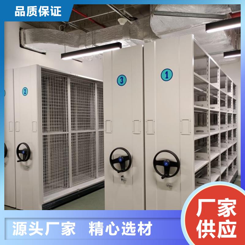 甘泉手动式密集柜零售