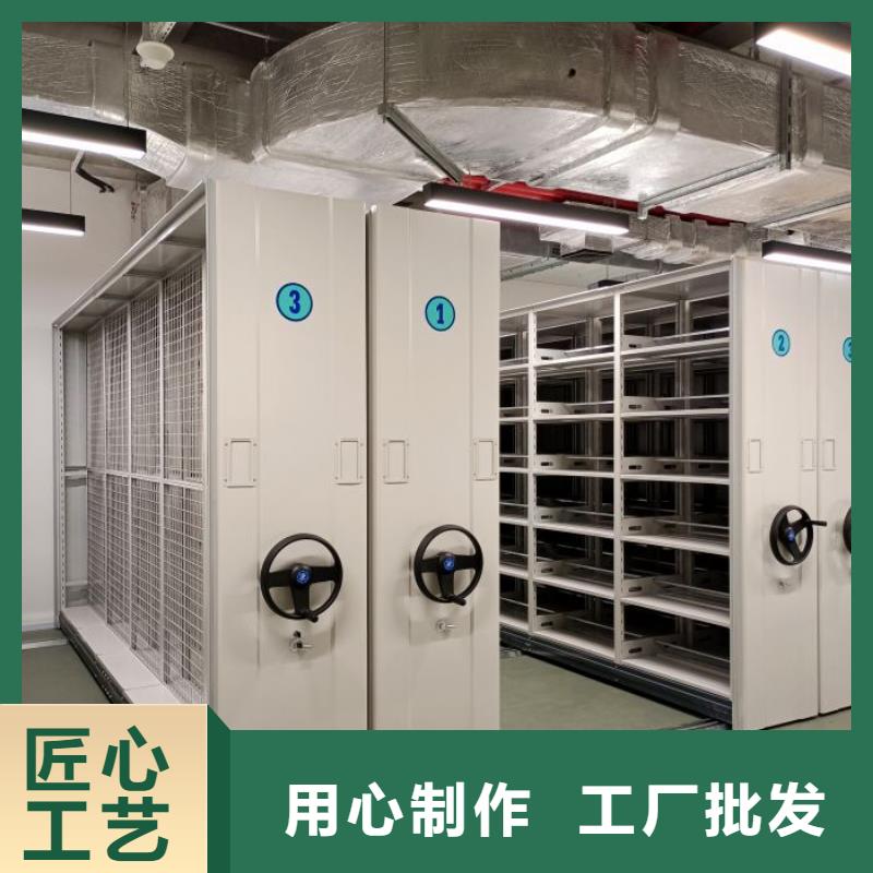 方向盘型密集柜一站式厂家