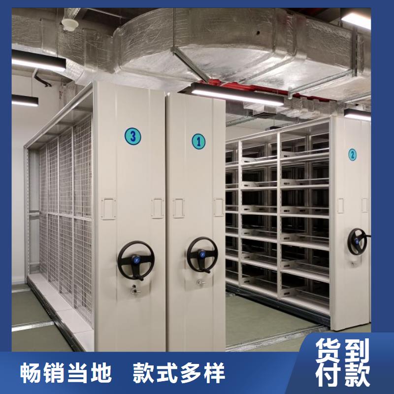 防潮密集柜-送货上门