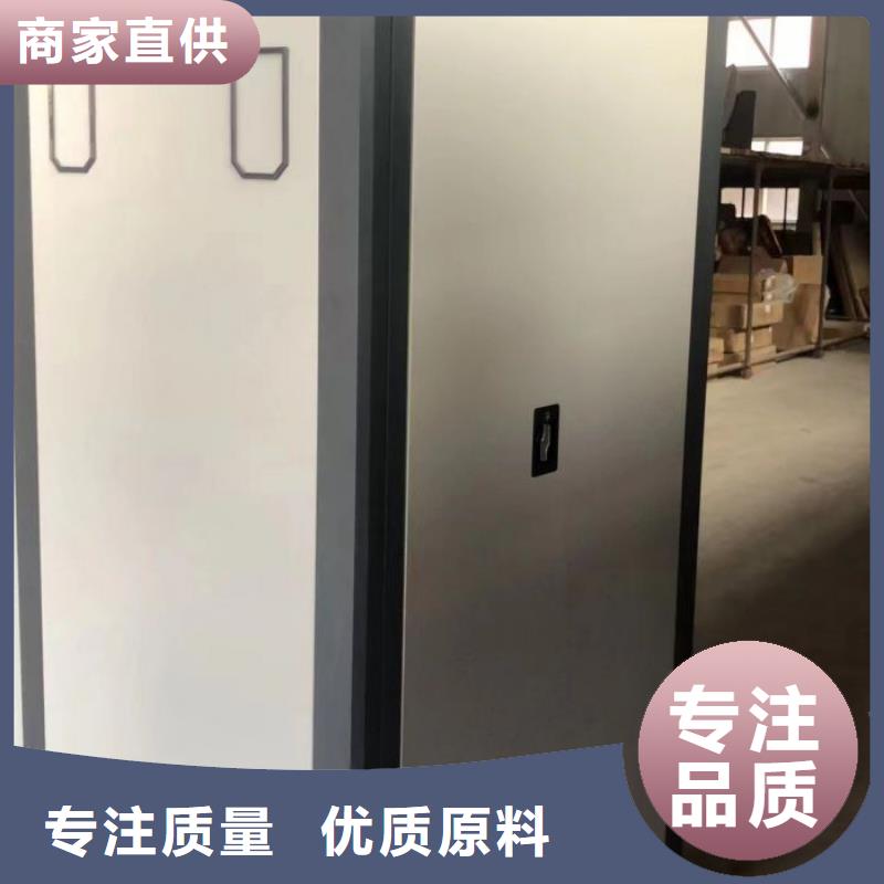 书画密集柜就近仓库发车