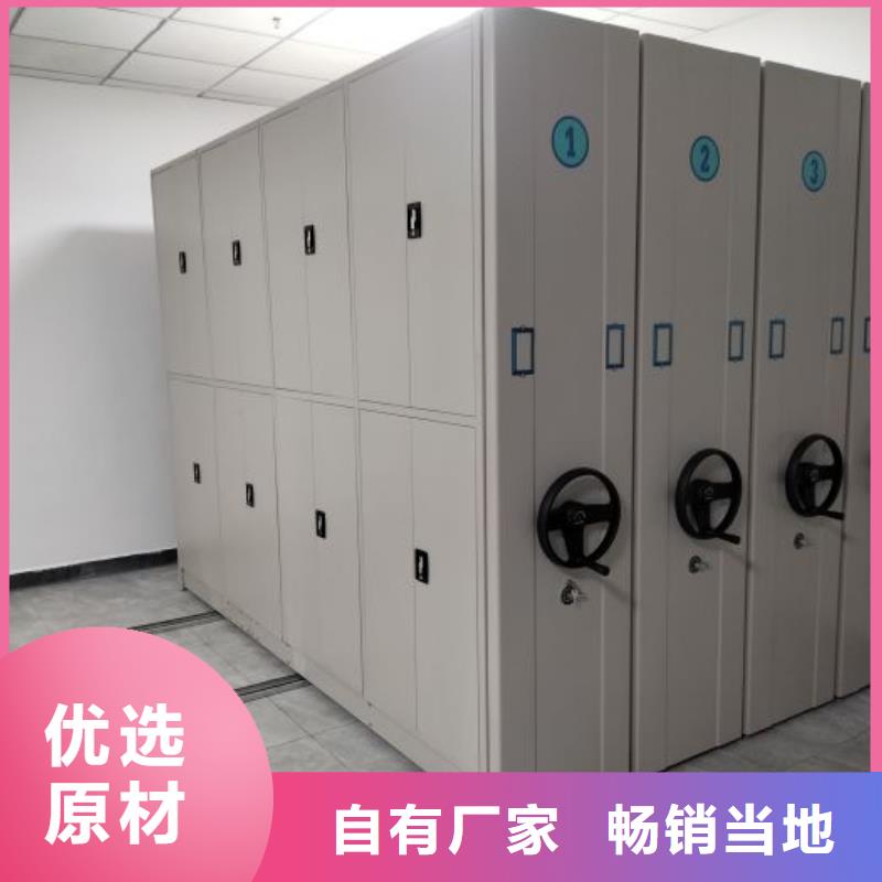 产业市场发展将趋于平稳增长【鑫康】手动手摇密集架
