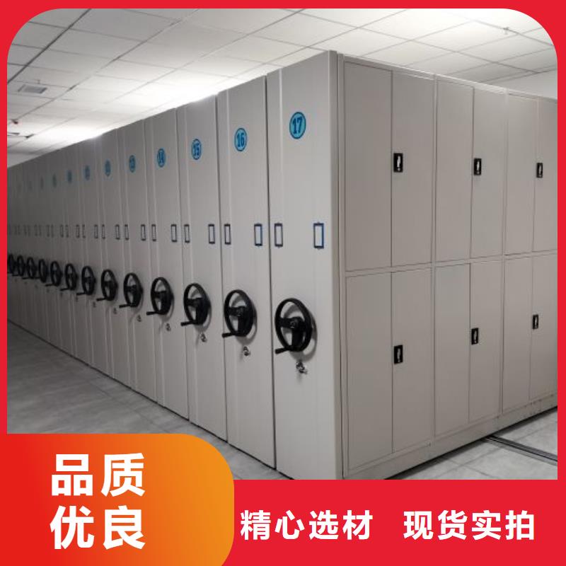 发货及时的金属密集柜生产厂家