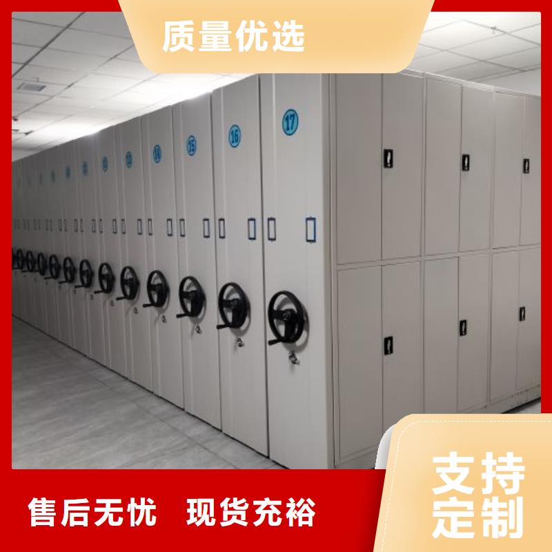 档案资料柜现货供应