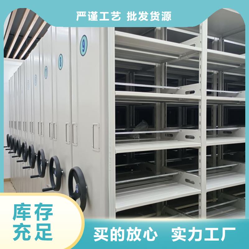 优质手摇文件柜的生产厂家