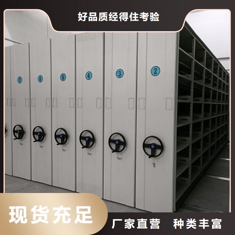 电表挂表密集柜质量可靠的厂家