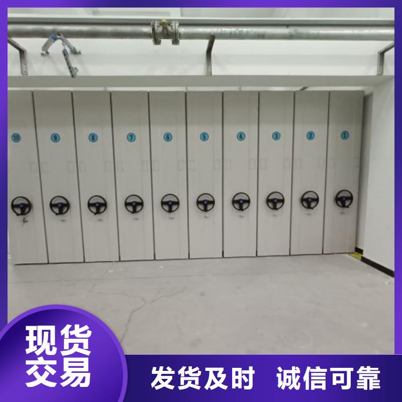手摇密集架厂家广受好评