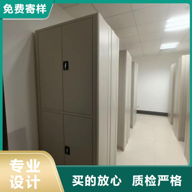橱式密集柜多种规格