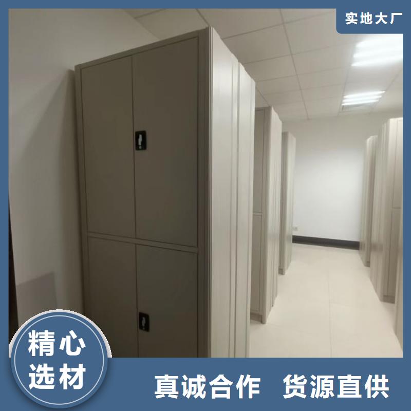 樟木密集柜购买注意事项
