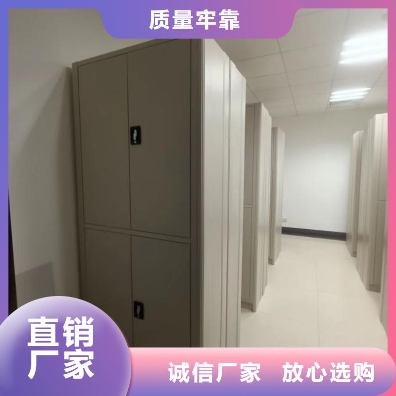 贺州富川服装存放密集柜服务