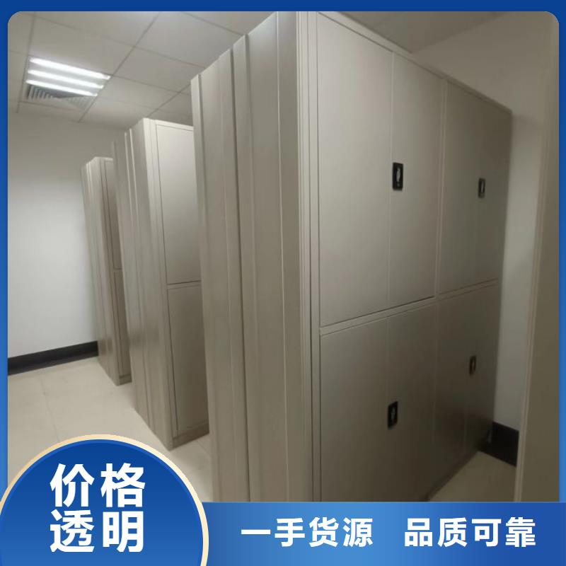 档案室用柜专业生产企业