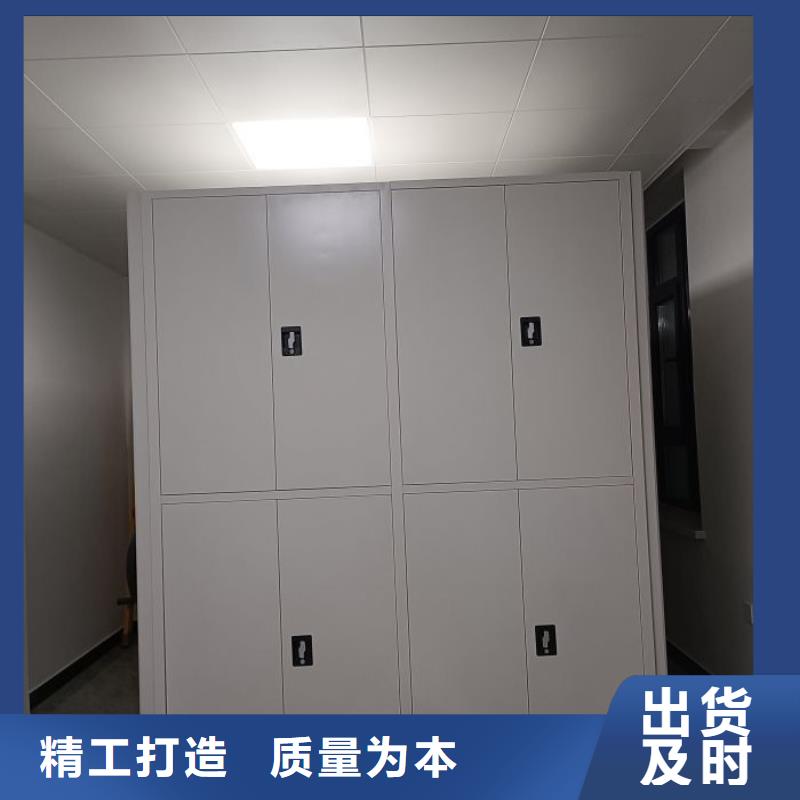 半封闭手摇密集架-存货充足
