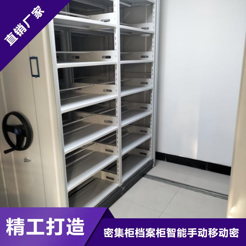 买不锈钢密集柜必看-服务优