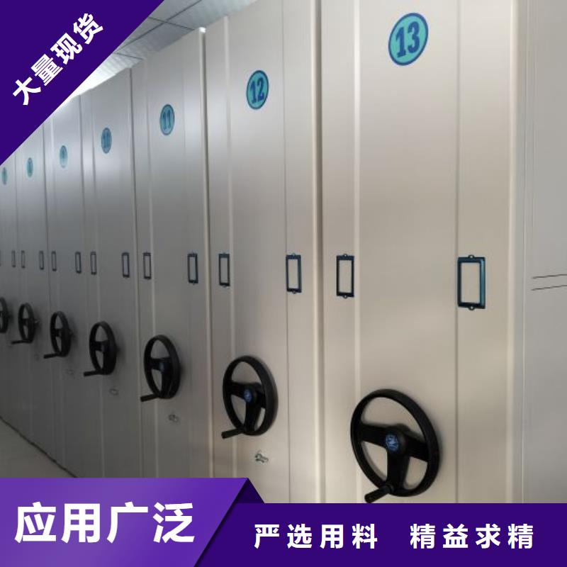 实力厂家【鑫康】古籍书库樟木密集柜