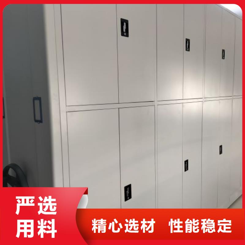买金属密集架全国统一价