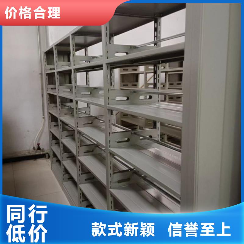 半封闭手摇密集架-存货充足