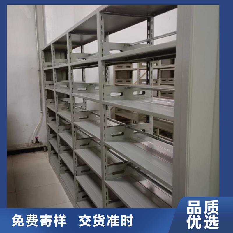 销售手动手摇密集架_优质厂家