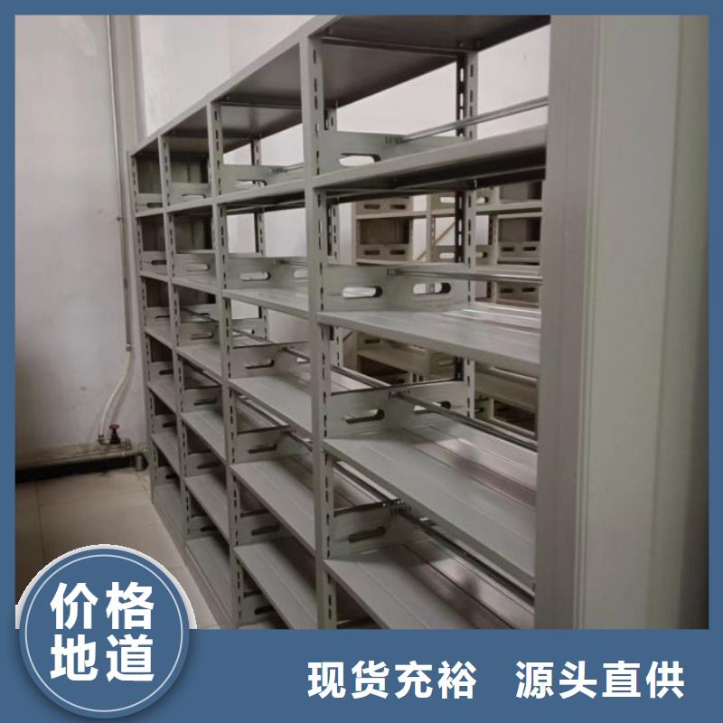 档案室用柜专业生产企业