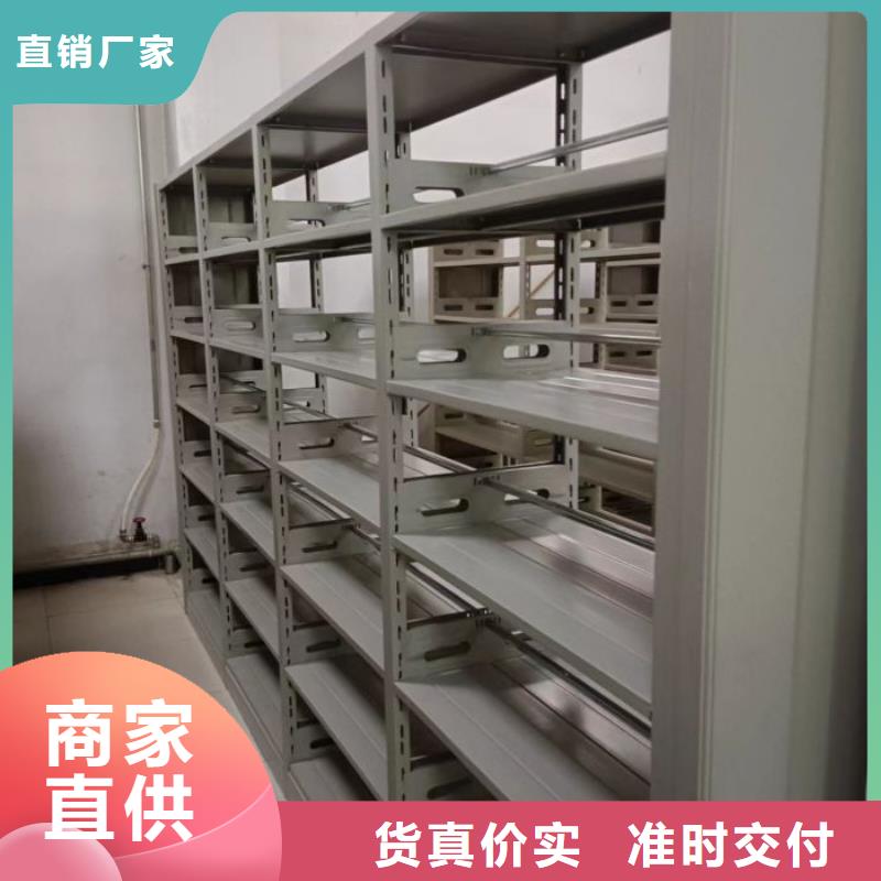 手摇密集架厂家广受好评