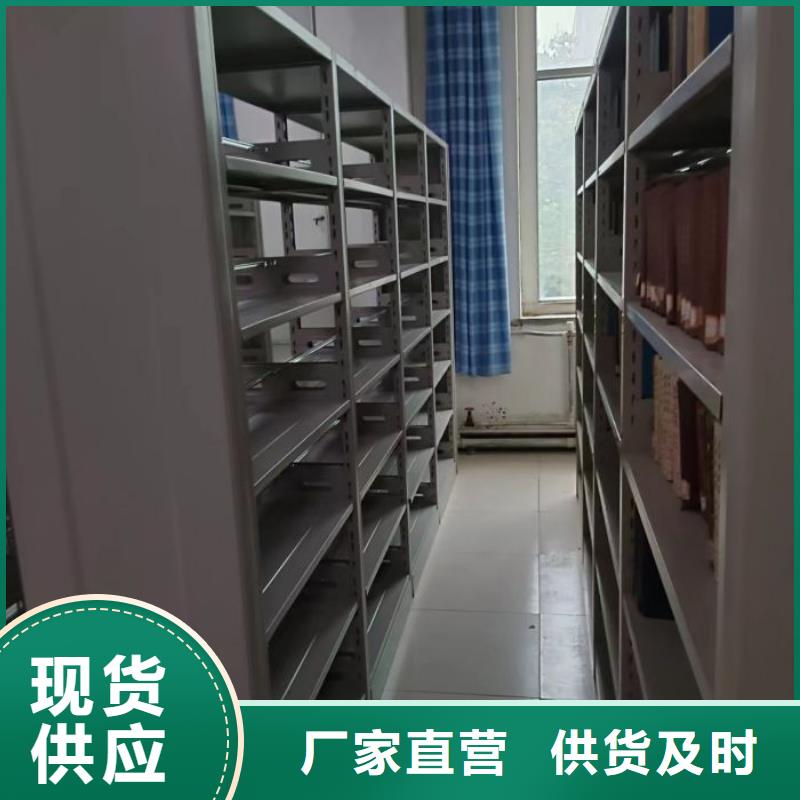 档案室用柜专业生产企业