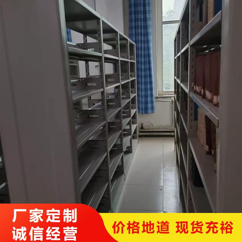 采购金属密集柜必看-值得信赖