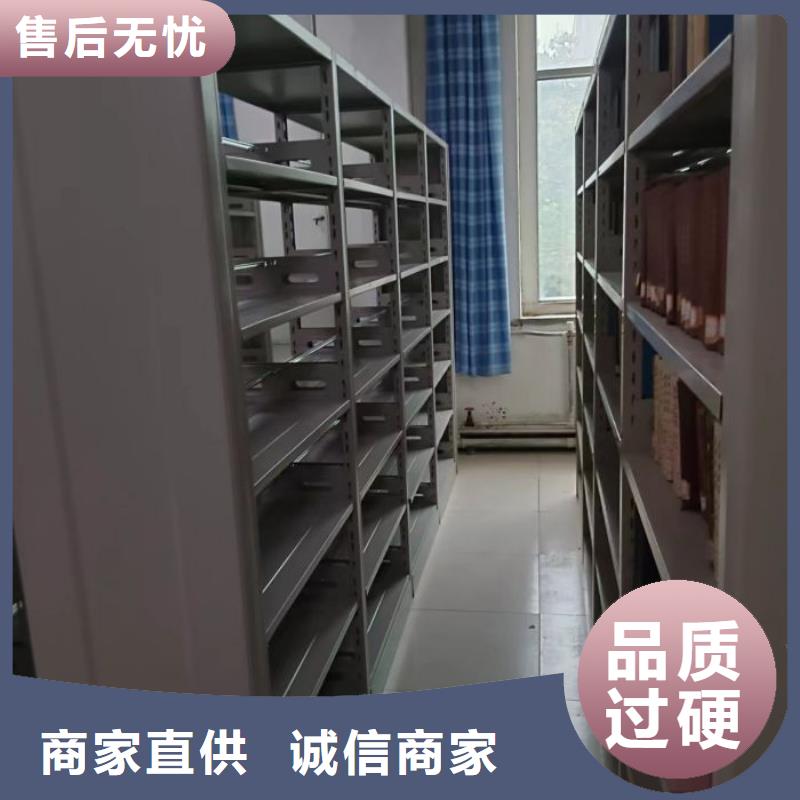 经验丰富的档案图纸密集架公司