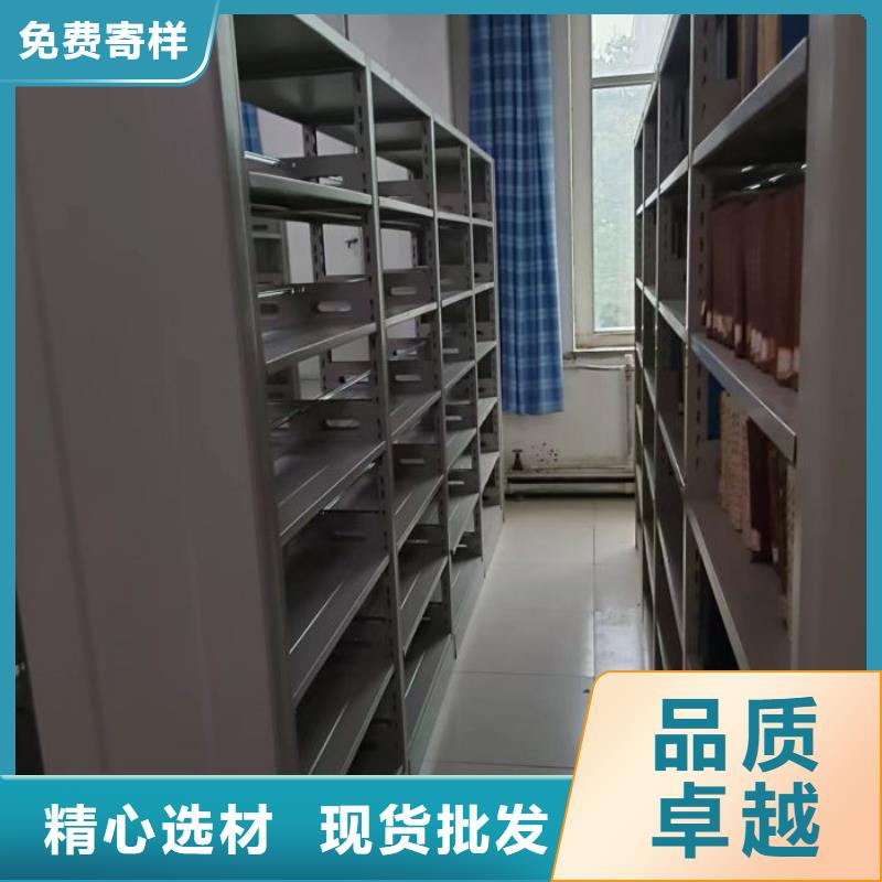 档案架成功案例