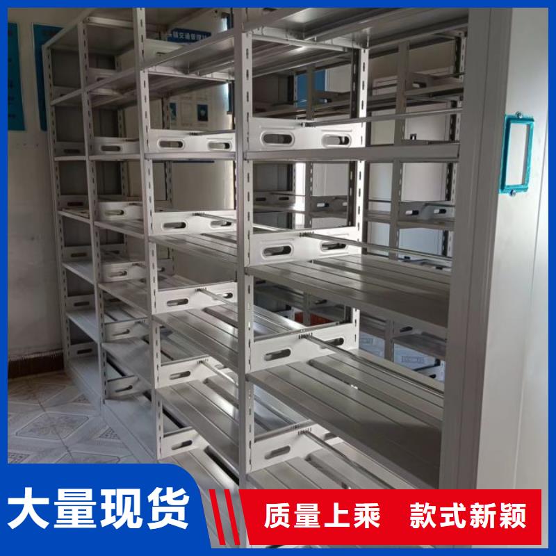 智能自动密集架-智能自动密集架品质保证