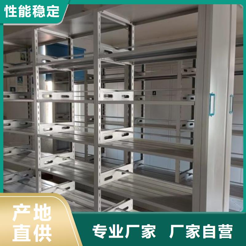 发货及时的金属密集柜生产厂家