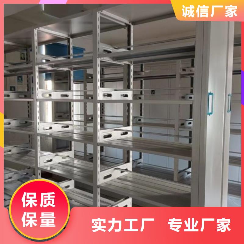 销售手动手摇密集架_优质厂家